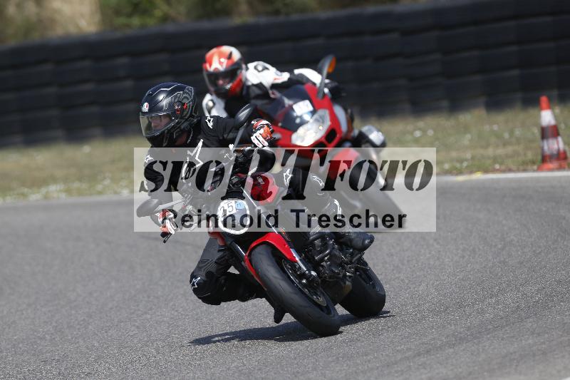 /33 04.08.2026  FREERIDE TRAINING ADR/Gruppe M/25